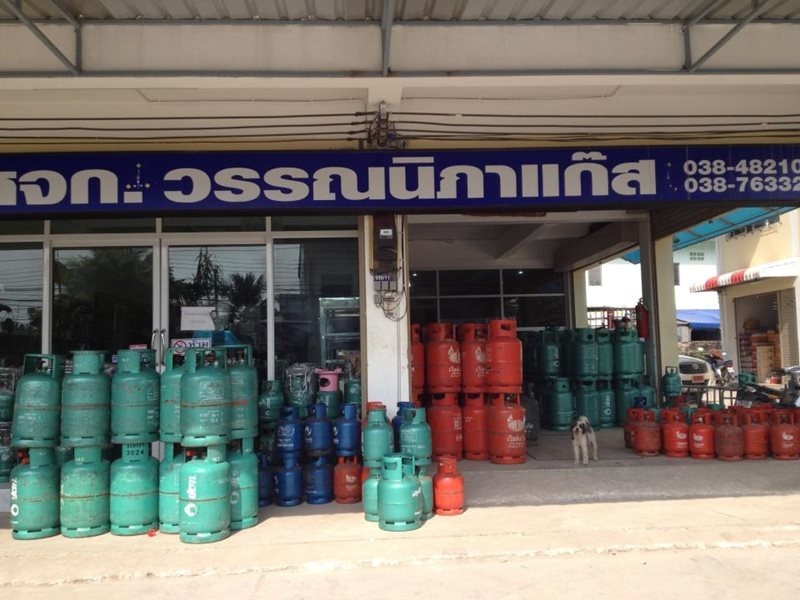 หจก วรรณนิภาแก๊ส ชลบุรี